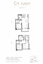 天健天玺4室2厅1厨3卫建面95.00㎡