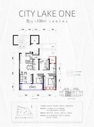 樾湖湾3室2厅1厨2卫建面108.00㎡