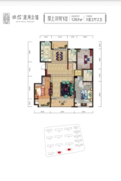 恒信浞河公馆3室2厅1厨2卫建面128.90㎡