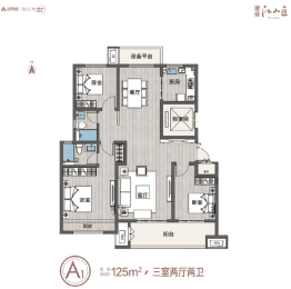 商水建业江山汇3室2厅1厨2卫建面125.00㎡