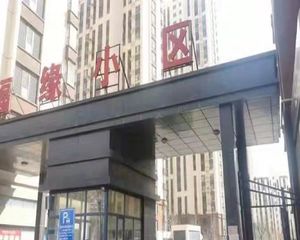 通透小三居全天采光小区人车分流环境好