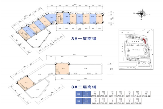 石狮恒大悦龙台