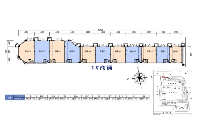 石狮恒大悦龙台