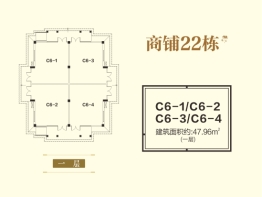 零陵古城1室建面47.96㎡