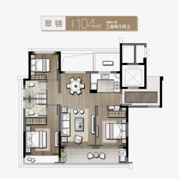 翠湖隐秀府3室2厅1厨2卫建面104.00㎡