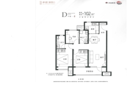 卓越·锦鸿台3室2厅1厨2卫建面102.00㎡