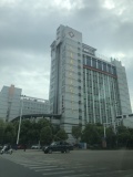 名门国际衡南县人民医院