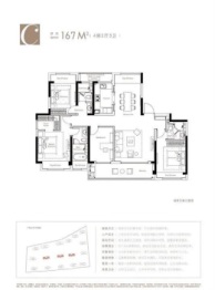 新希望滨江锦麟壹品4室2厅1厨3卫建面167.00㎡