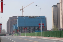 物华国际城三期在建工地