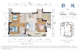 领琇长江3室2厅1厨2卫建面96.06㎡