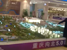 户型方正。通气,防水已做。厕所已做好