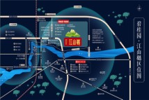 韶关碧桂园江山樾韶碧区位图