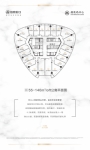 约55-140㎡loft公寓平面图