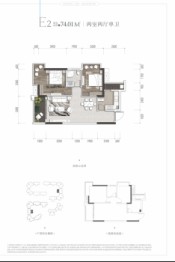 尚锦园2室2厅1厨1卫建面74.01㎡