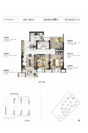 联发|君悦风华3室2厅1厨1卫建面89.00㎡