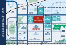 溯禾·公园学府交通规划图