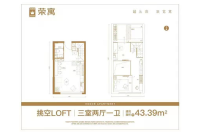 挑空LOFT