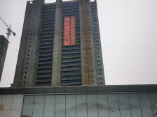 店长强烈推荐,精装修,一天未住