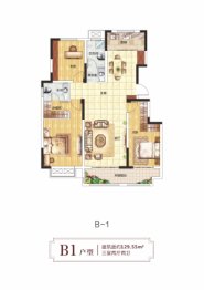 恒康·太阳城3室2厅1厨2卫建面129.55㎡