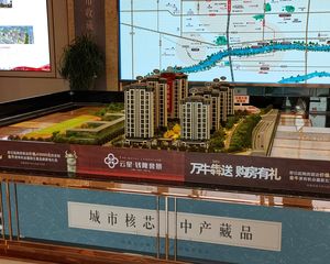 云星·钱隆誉景3室2厅南北