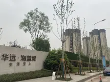 龙湖物业 带花园 国企品质小区 视野好采光好