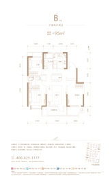 保利云上3室2厅1厨2卫建面95.00㎡