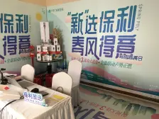 次新小区 拎包入住 地铁入户 70年精装修