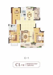 恒康·太阳城3室2厅1厨2卫建面121.53㎡