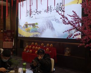 滨海阳光B区 4室1厅 南 北