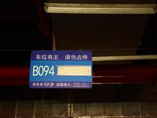 碧桂园天汇湾大平层精装修湖景房品质物业