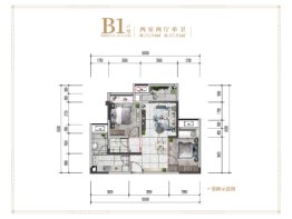 御华兰亭2室2厅1厨2卫建面73.94㎡