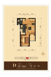 祥云里1室1厅1厨1卫建面56.19㎡