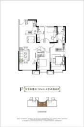 富力院士廷3室2厅2卫建面127.00㎡