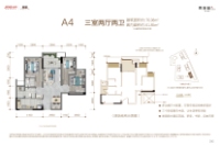 A4户型建面约76.08平