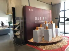 次新小区,一级物业,环境好,户型好