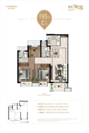 绿地海湾3室2厅1厨2卫建面95.00㎡