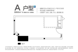 美的置业广场1室1厅1厨1卫建面50.00㎡