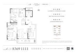 碧桂园·云樾外滩3室2厅1厨2卫建面122.00㎡