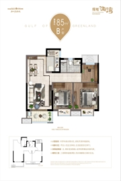 绿地海湾3室2厅1厨1卫建面85.00㎡