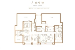 三盛璞悦府4室2厅1厨3卫建面162.00㎡