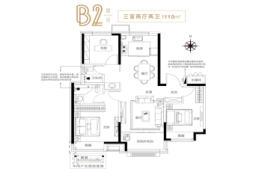 旭辉银盛泰·星瀚城3室2厅1厨2卫建面110.00㎡