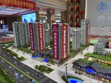 东投国贸海棠之恋 3室2厅 南