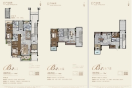 海伦堡·观澜4室2厅1厨3卫建面154.00㎡