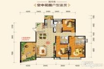 杭州湾世纪城揽月苑A2户型（194㎡）