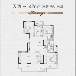 金轮尚都 · 时代天阶4室2厅1厨2卫建面142.00㎡