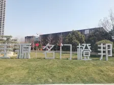 二七万达旁,五号线七号线双地铁口