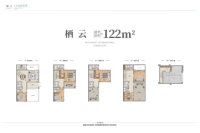 建面约122平米合院户型