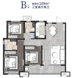 华发紫金峰景3室2厅1厨2卫建面109.00㎡