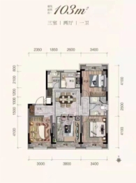 中海盛世城3室2厅1厨1卫建面103.00㎡