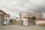 岩洞寺小学